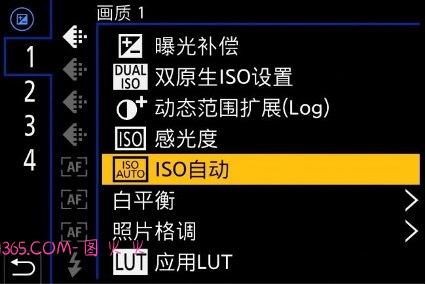 固件&软件更新! | LUMIX S1二代系列全画幅及LUMIX Flow专业性能再进化插图7 固件&软件更新! | LUMIX S1二代系列全画幅及LUMIX Flow专业性能再进化插图7
