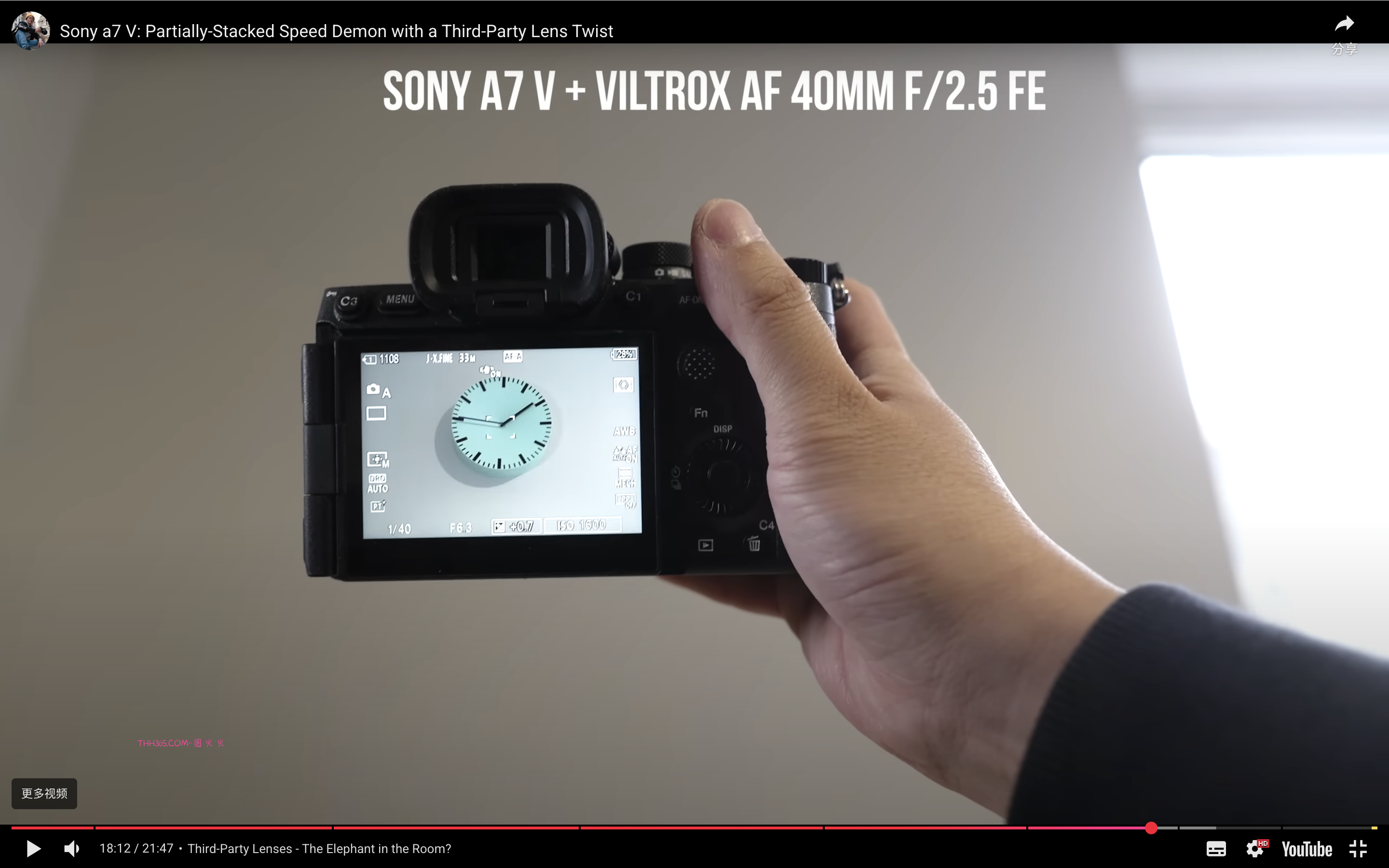 索尼A7M5无法正常使用国产E卡口镜头?插图1 索尼A7M5无法正常使用国产E卡口镜头?插图1