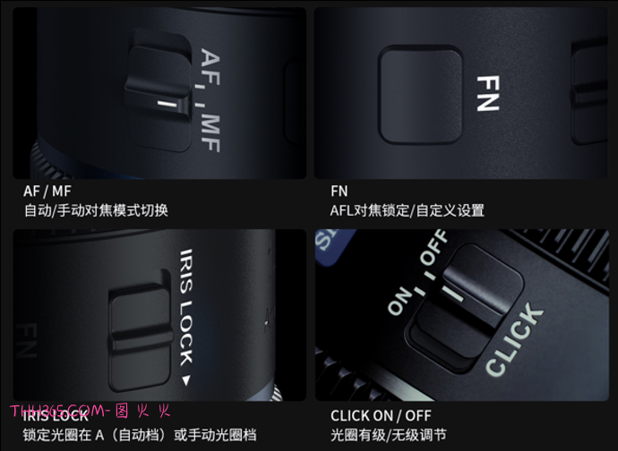 思锐星辰变宽镜头的突破,远不止于强,而是重新定义插图7 思锐星辰变宽镜头的突破,远不止于强,而是重新定义插图7