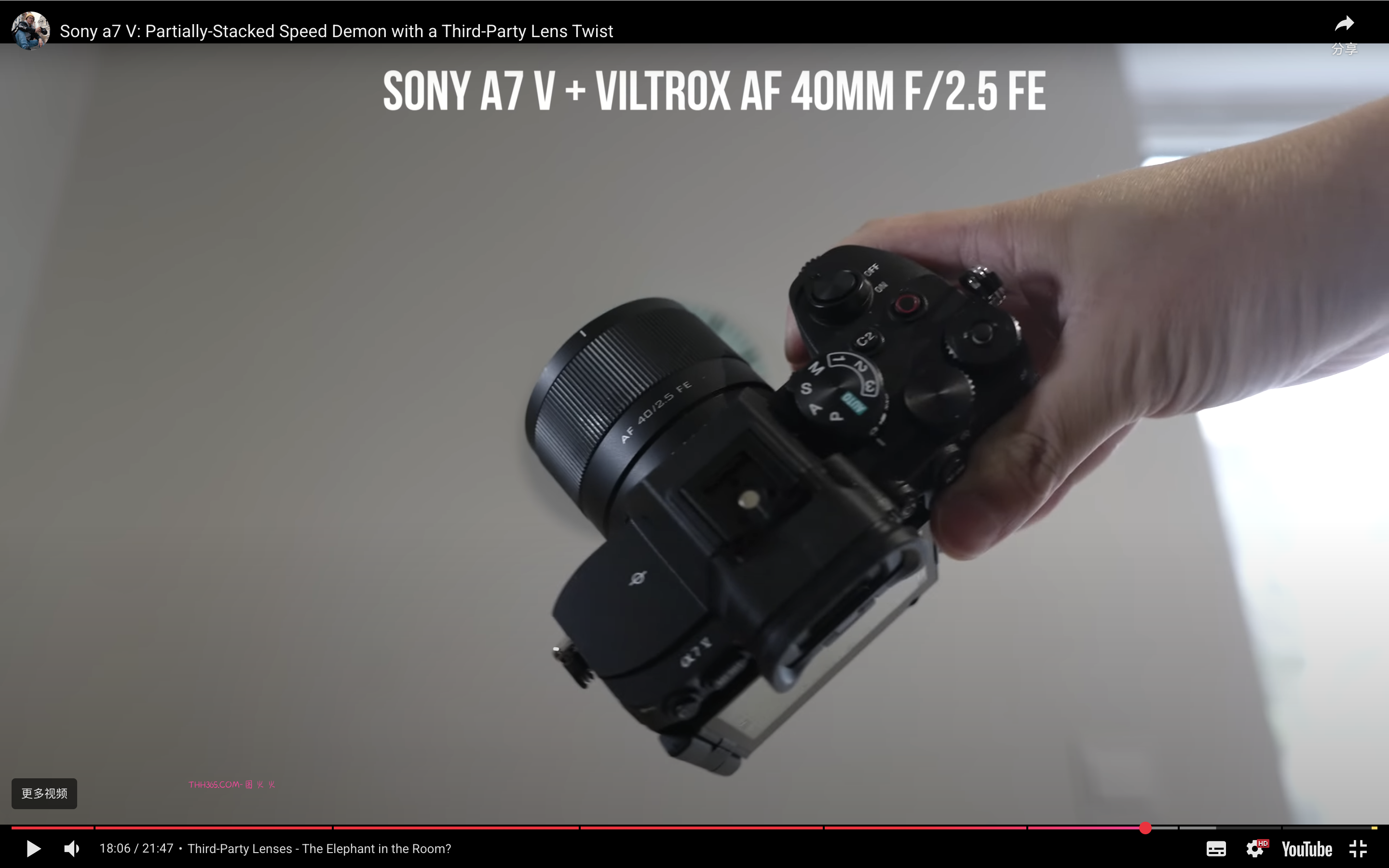 索尼A7M5无法正常使用国产E卡口镜头?插图 索尼A7M5无法正常使用国产E卡口镜头?插图