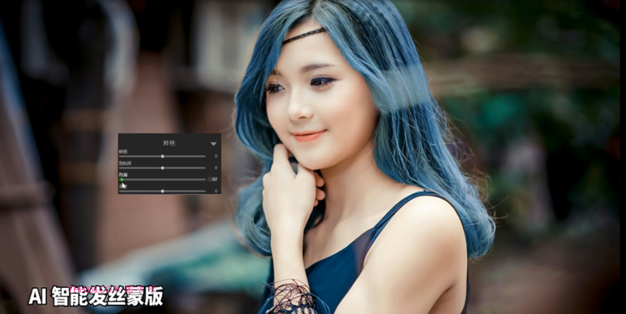 ACDSee 图影工坊 2026全新发布:AI 驱动数字视觉工作流革新插图2 ACDSee 图影工坊 2026全新发布:AI 驱动数字视觉工作流革新插图2
