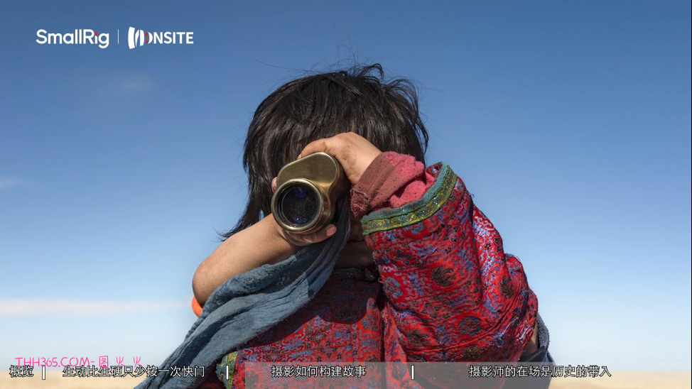 摄影师就是导演 | SmallRig在场对话中国金像奖摄影师李泛插图7 摄影师就是导演 | SmallRig在场对话中国金像奖摄影师李泛插图7