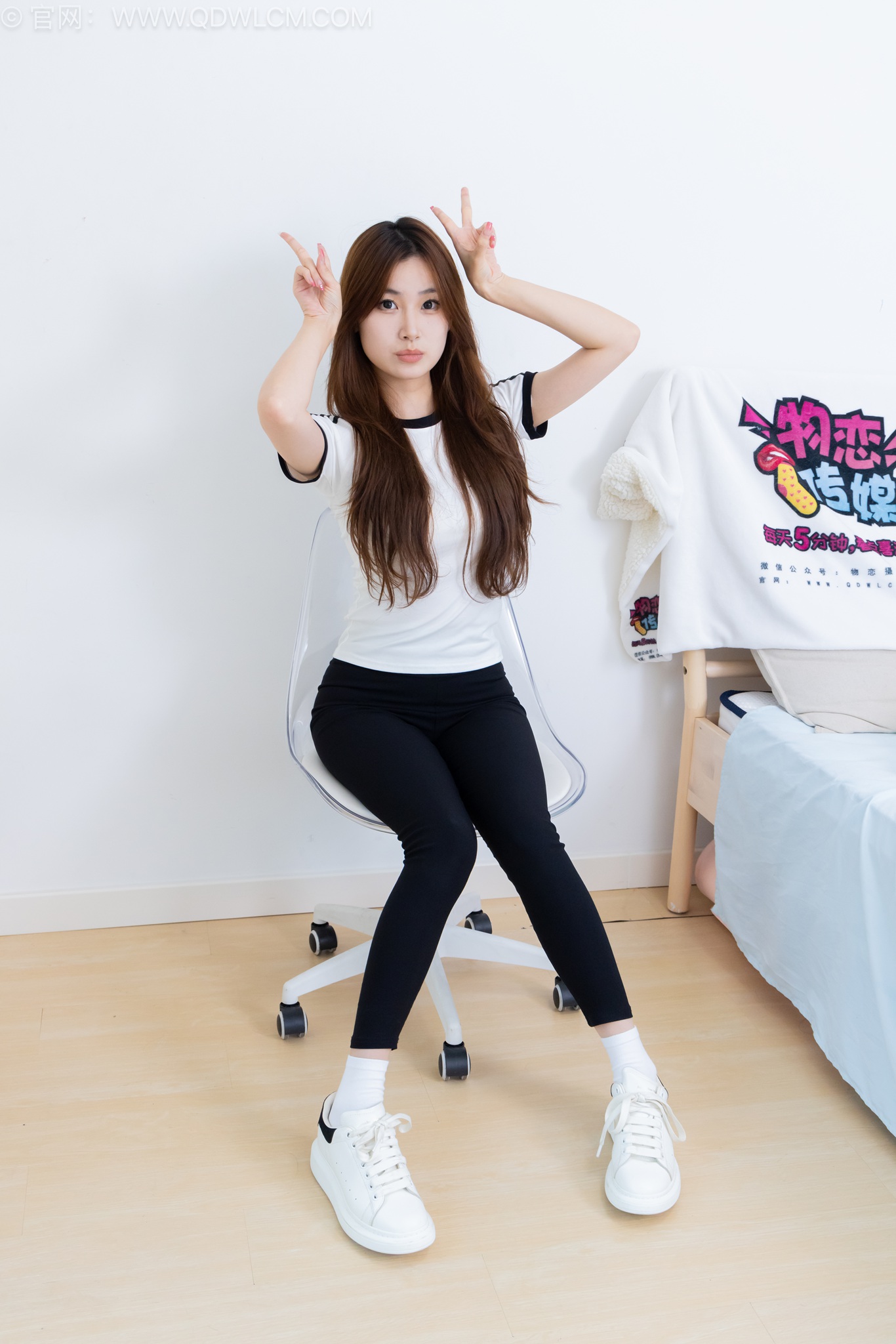 勿恋传媒2528期[150P/1V/3.94G]插图6