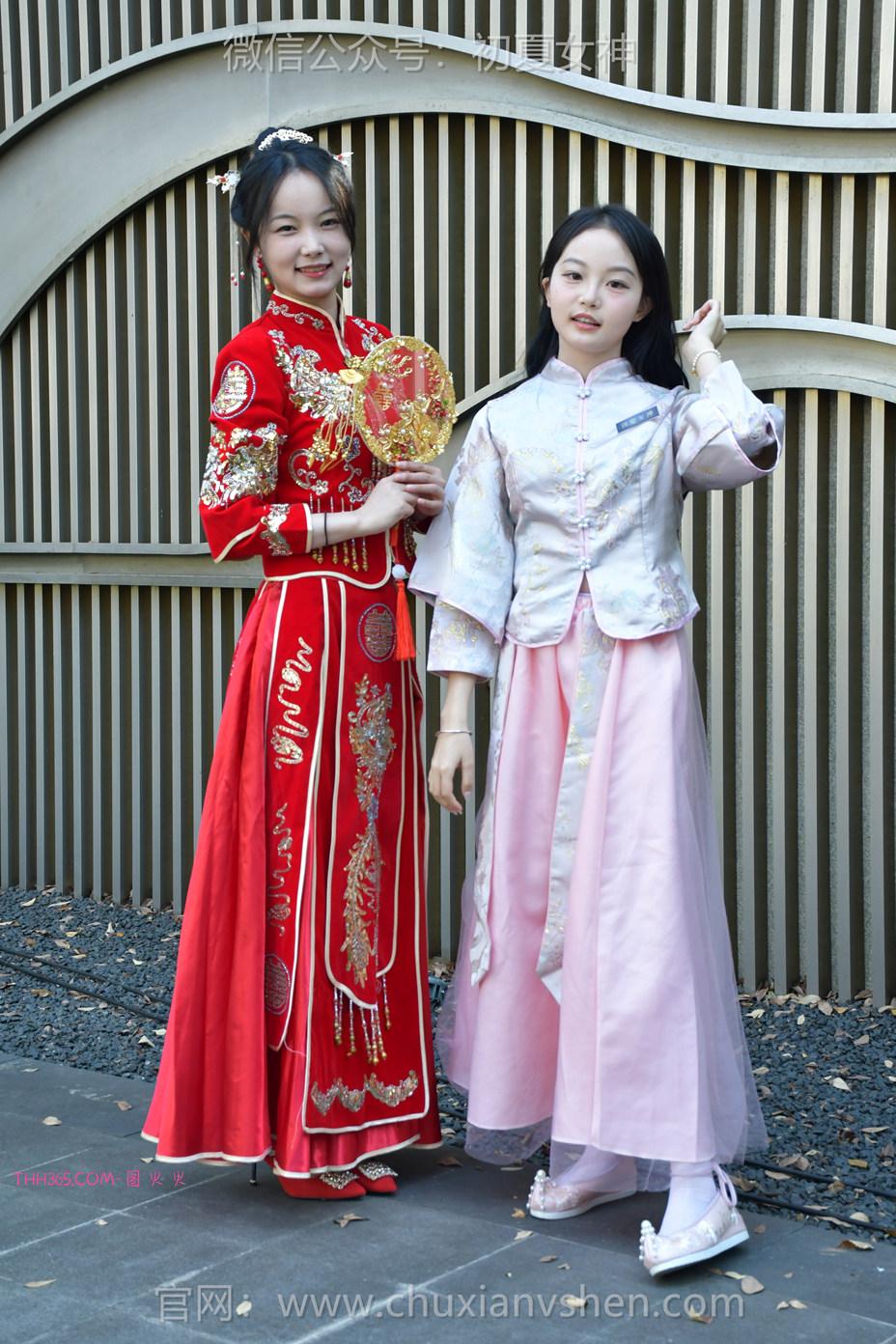 初夏女神697双双芸芸《喜乐常伴》最幸福的事是今天全程陪伴解解出嫁见证你最美的时刻祝福永不缺席[140P/1V/6.88G]插图6