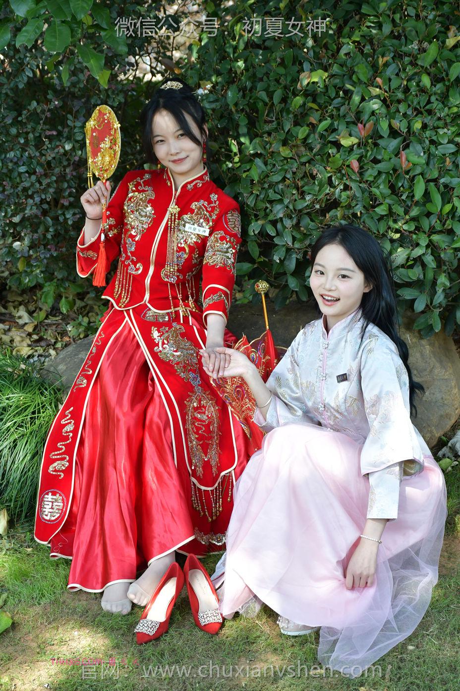 初夏女神697双双芸芸《喜乐常伴》最幸福的事是今天全程陪伴解解出嫁见证你最美的时刻祝福永不缺席[140P/1V/6.88G]插图7