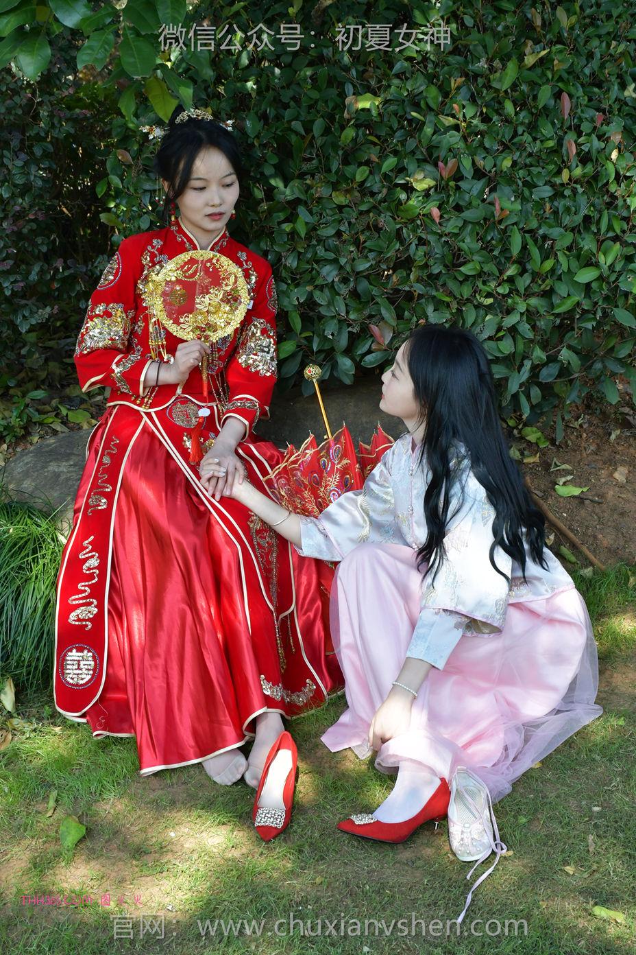 初夏女神697双双芸芸《喜乐常伴》最幸福的事是今天全程陪伴解解出嫁见证你最美的时刻祝福永不缺席[140P/1V/6.88G]插图2