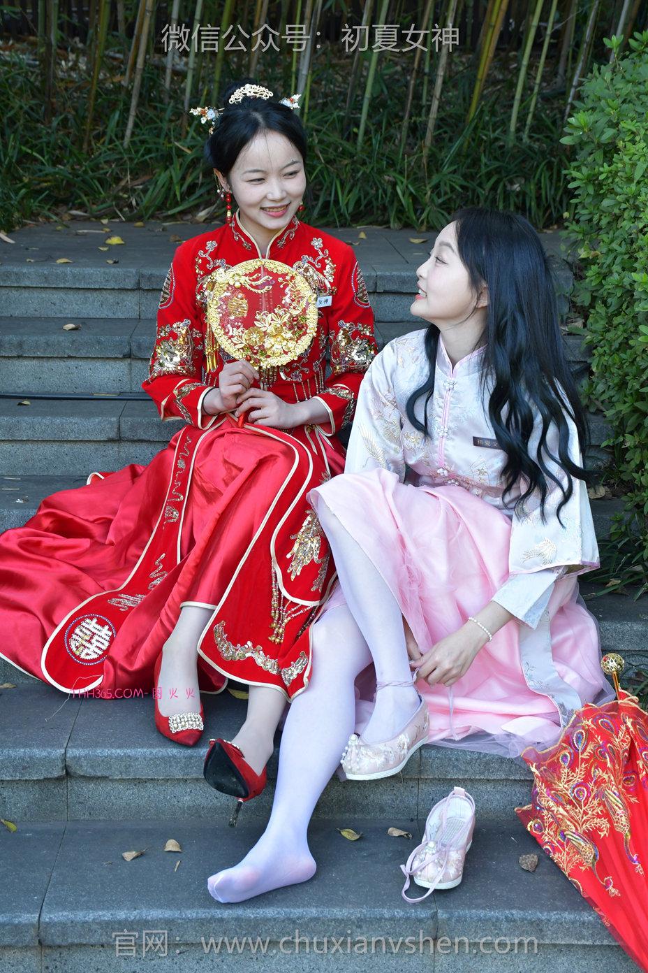 初夏女神697双双芸芸《喜乐常伴》最幸福的事是今天全程陪伴解解出嫁见证你最美的时刻祝福永不缺席[140P/1V/6.88G]插图