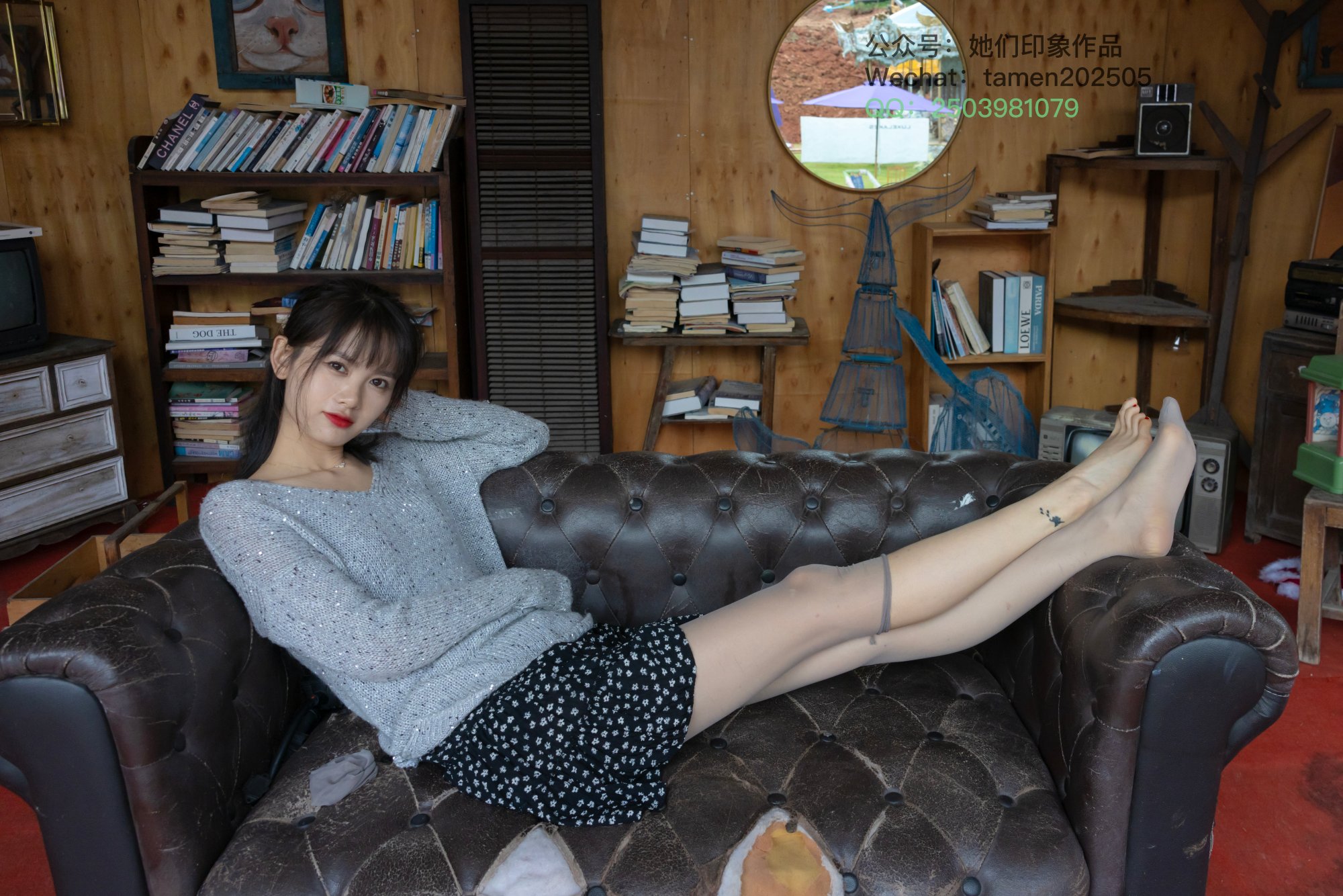 她们印象 NO.2584 雨沐 [234P/1V/5.9G]插图9