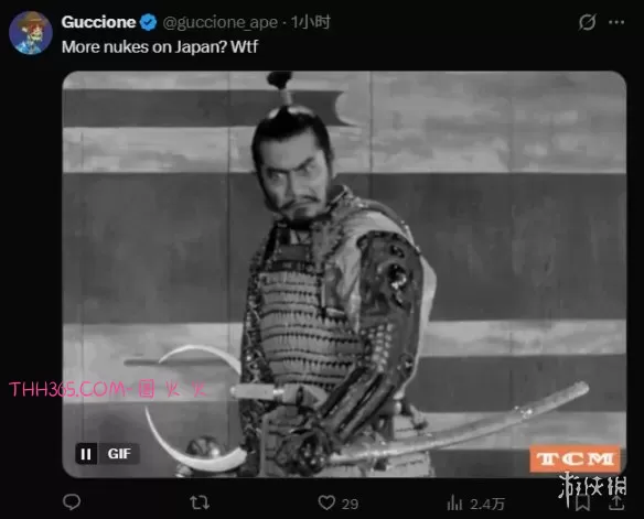 外媒称《疯狂动物城2》在日本投下核弹 网友惊掉下巴插图5 外媒称《疯狂动物城2》在日本投下核弹 网友惊掉下巴插图5