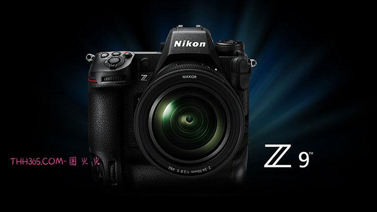 旗舰再进化：尼康Z9发布5.30固件，自动对焦能力显著提升插图