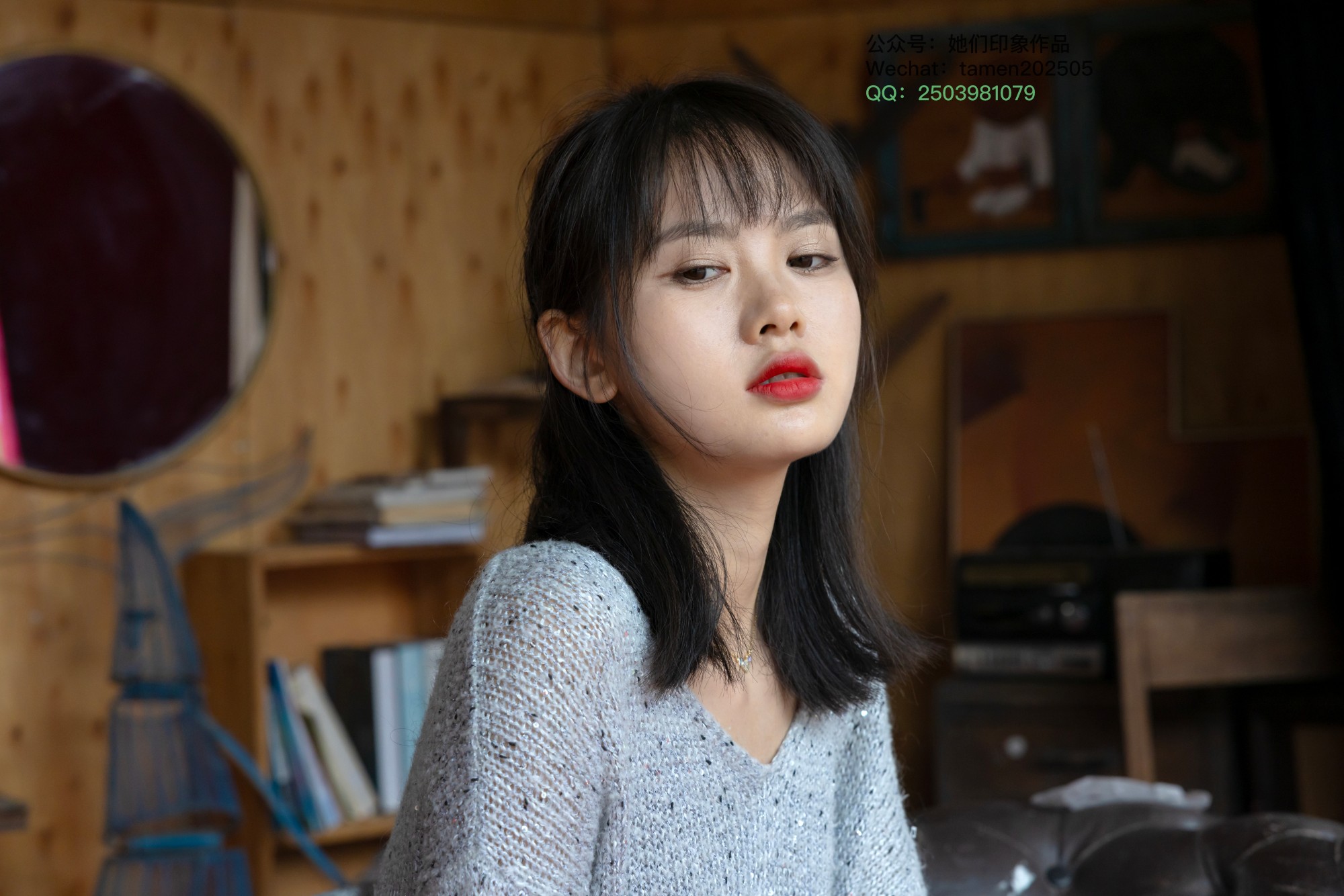 她们印象 NO.2584 雨沐 [234P/1V/5.9G]插图12