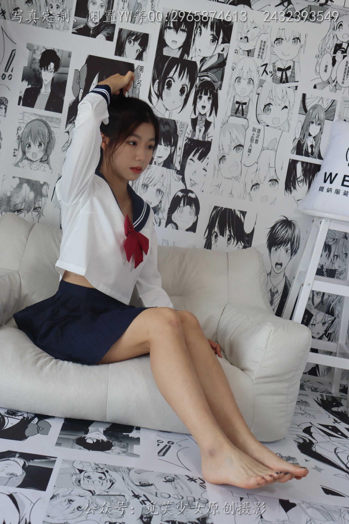 觅芙少女 351期 小妍 一键解锁少女感秘籍 巅峰版 [221P/2V/7.7G]插图3