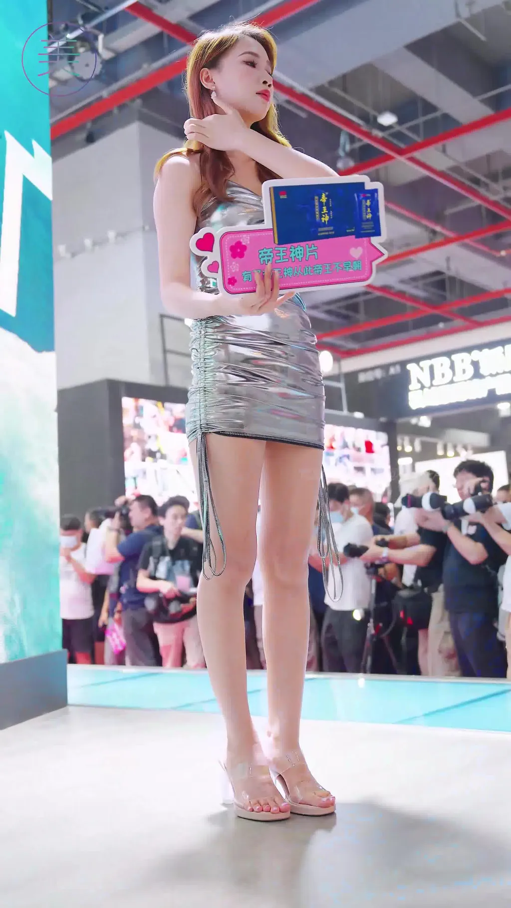 NO.1668 2024 广州性文化博览 成人展 车模网荭 showgirl 03[1V/386MB]插图1