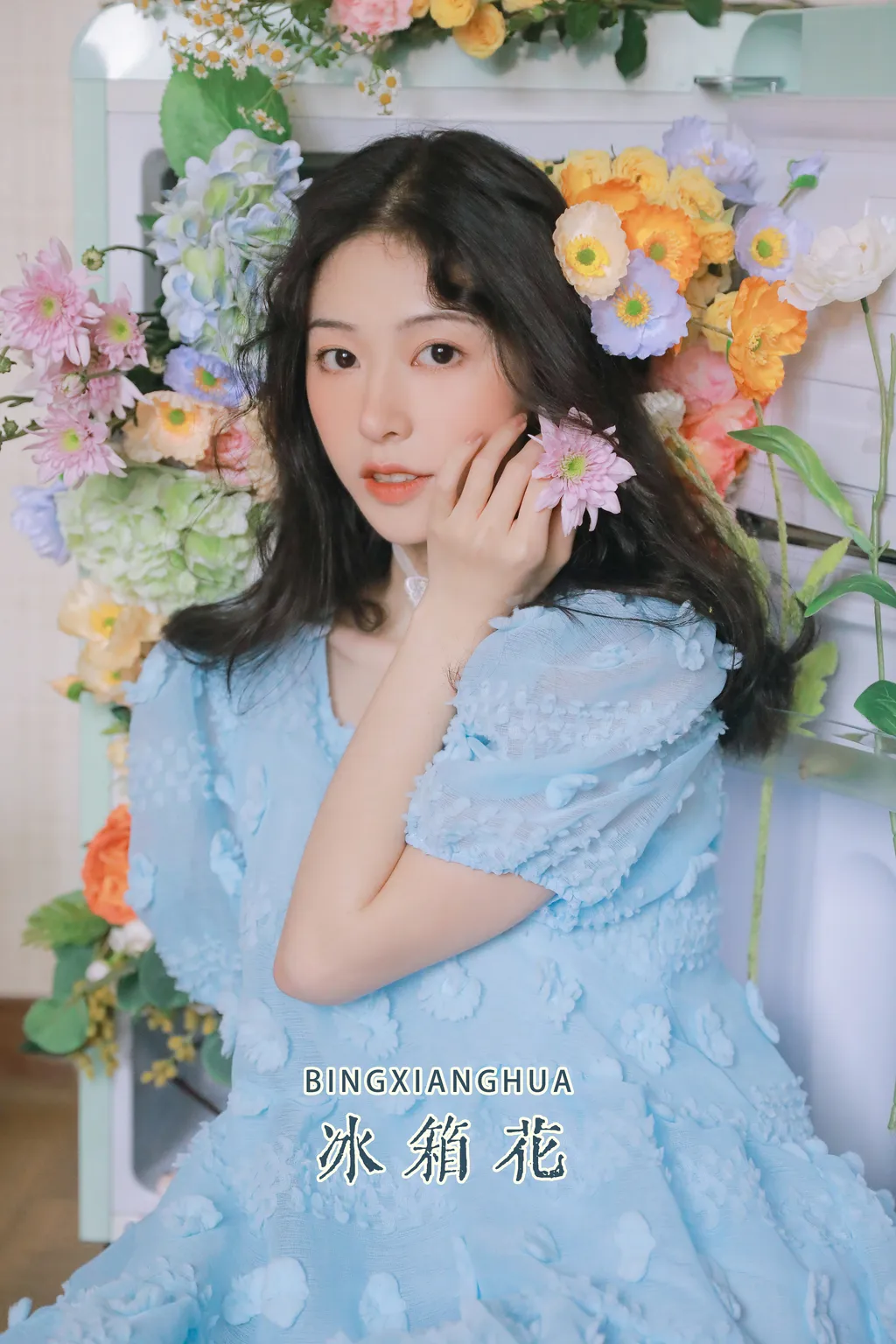 [YITUYU艺图语]2022.12.08 冰箱花 粉面姑娘[22+1P/312MB]插图3