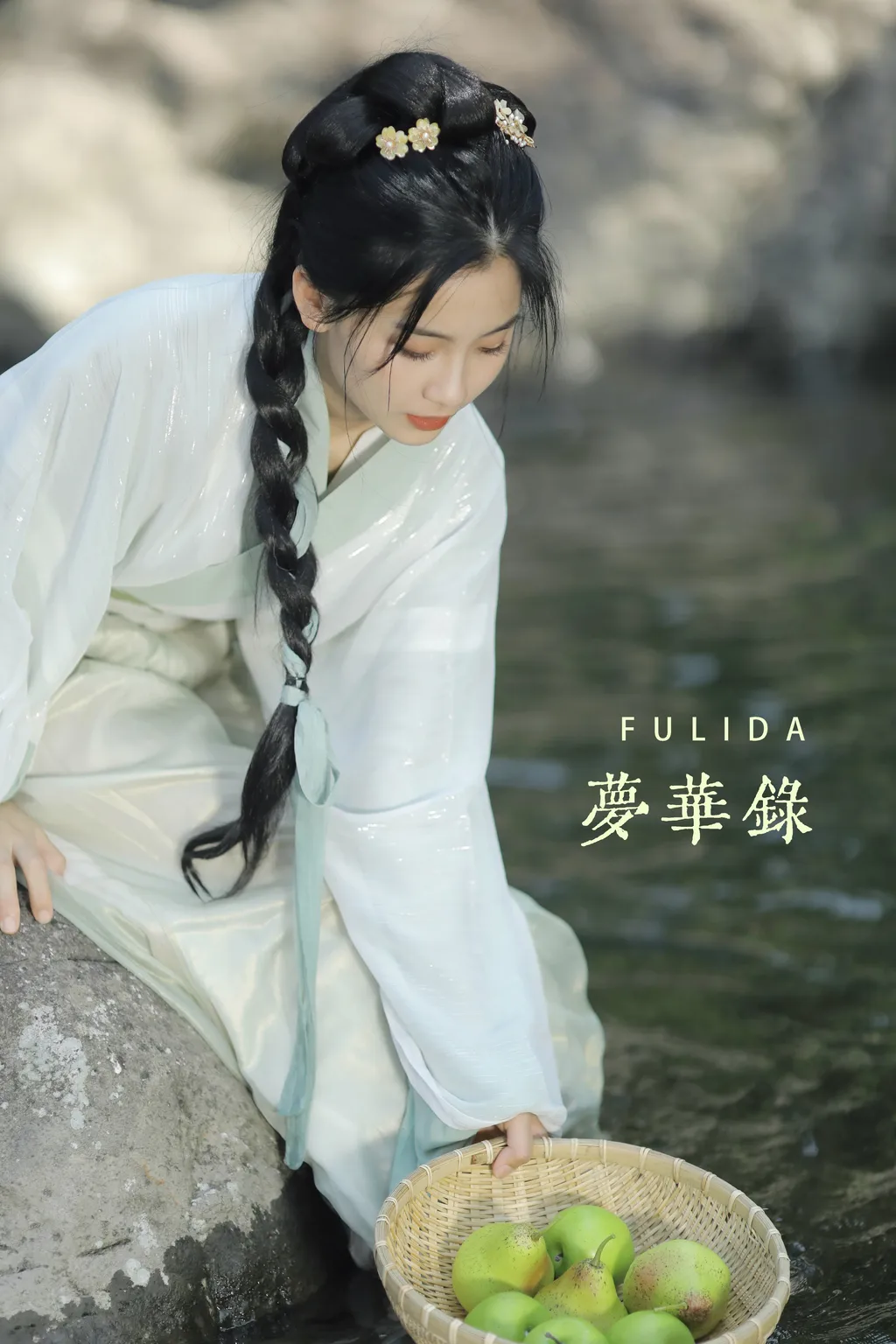 [YITUYU艺图语]2022.12.09 梦华录 往往[35+1P/408MB]插图2