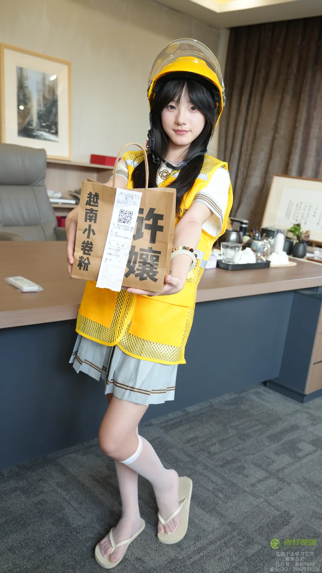 青柠映画 NO.082 – 阿慌 JK外卖员[114P/2V/2.80GB]插图2