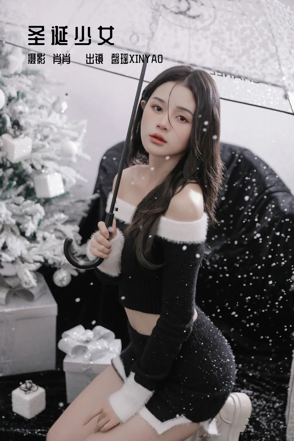 [YITUYU艺图语]2022.12.11 圣诞少女 馨瑶XINYAO[24+1P/301MB]插图3