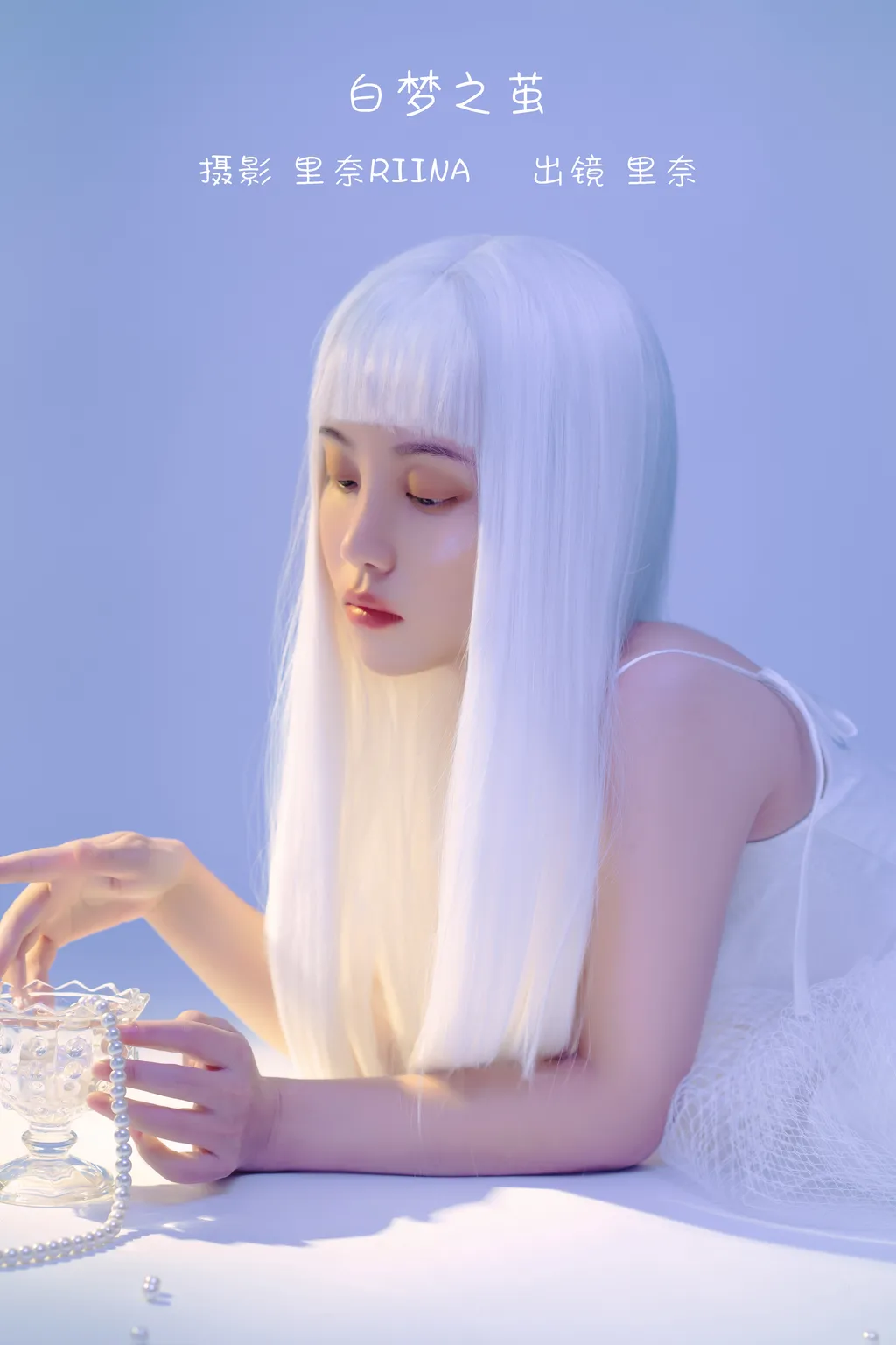 [YITUYU艺图语]2022.12.26 白梦之茧 里奈Riina[21+1P/282MB]插图3