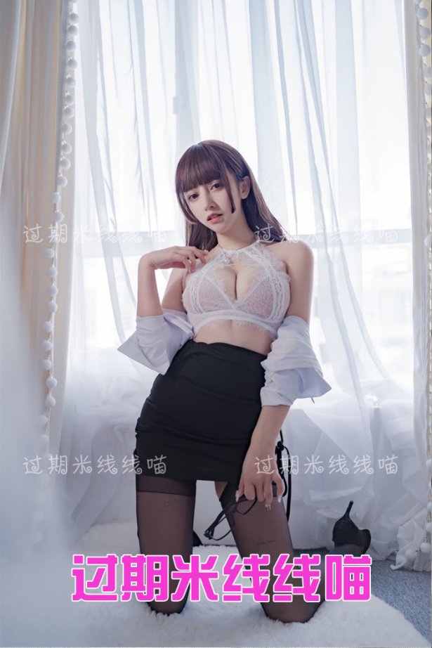 微博@过期米线线喵 全套写真合辑 年费/永久专享合辑打包下载 (此合辑持续更新)