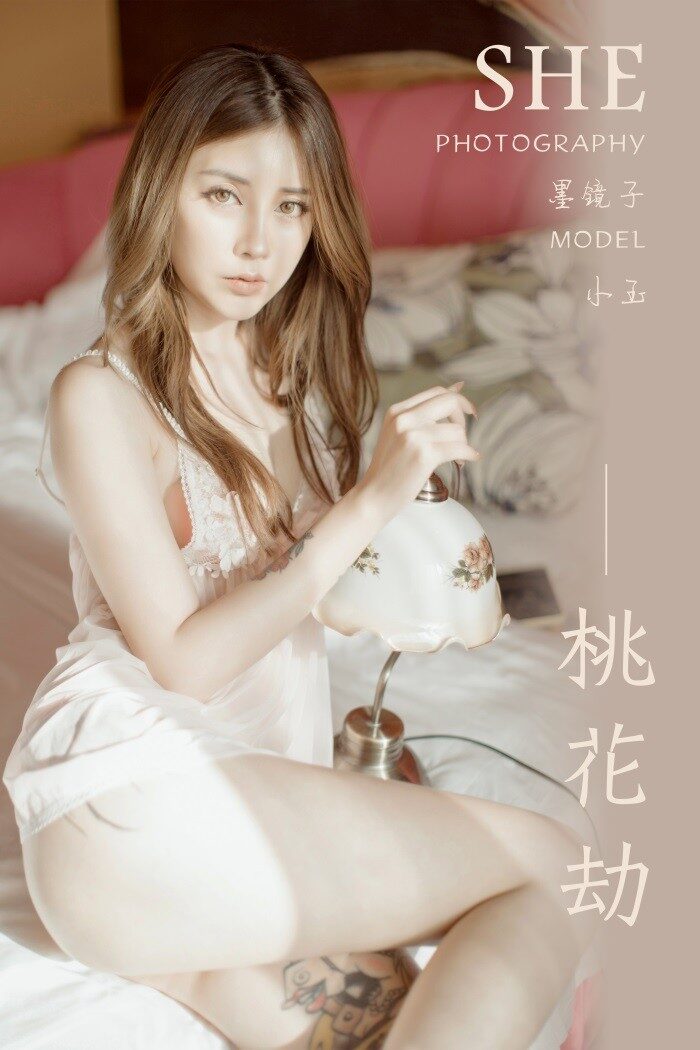 [YALAYI雅拉伊] 2019.09.18 Vol.404 桃花劫 小玉 [43+1P/361MB]