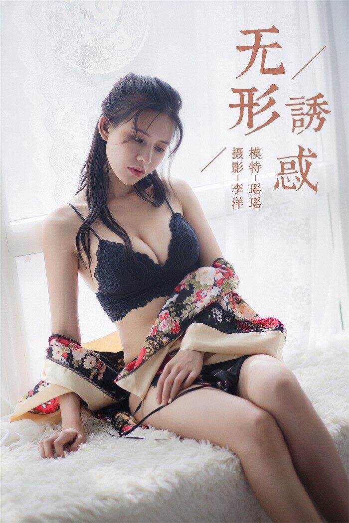 [YALAYI雅拉伊] 2019.08.28 Vol.383 模特 瑶瑶 [41+1P/697MB]