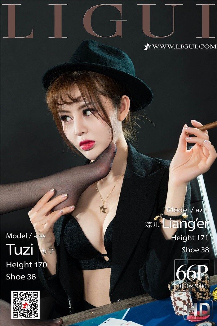 [Ligui丽柜] 2019.10.11 黑色妲己 兔子&凉儿 [67P/158MB]