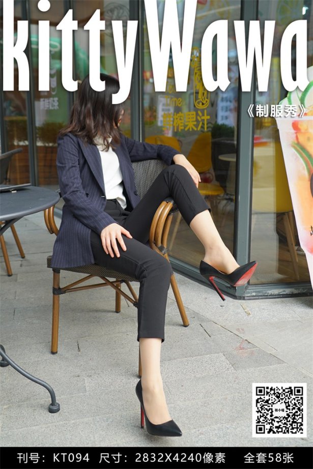 [kittyWawa袜小喵] KT094《至服秀》[59P/63MB]