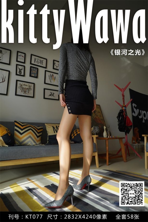 [kittyWawa袜小喵] KT077《银河之光》[59P/57MB]