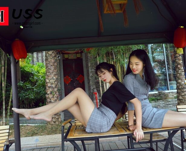 [MussGirl慕丝女郎]NO.001 十一与闺蜜十二 [64P/134MB]