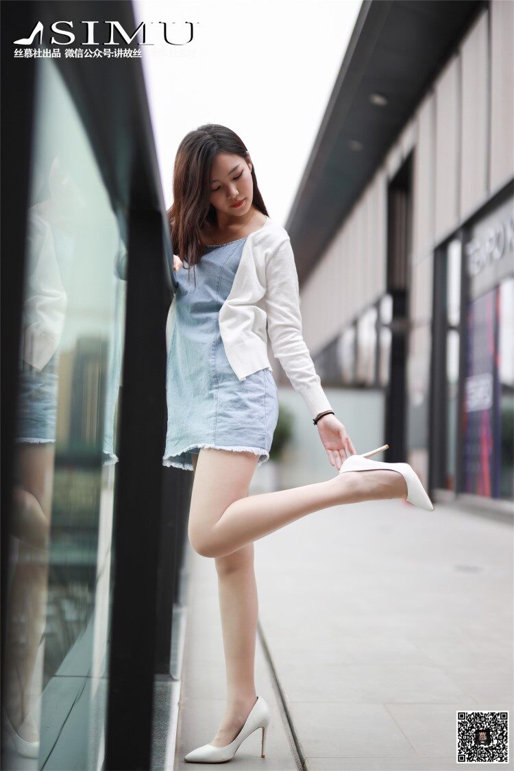 丝慕写真 SM245 天天一元 文欣《陪文欣逛街》[62P/197MB]