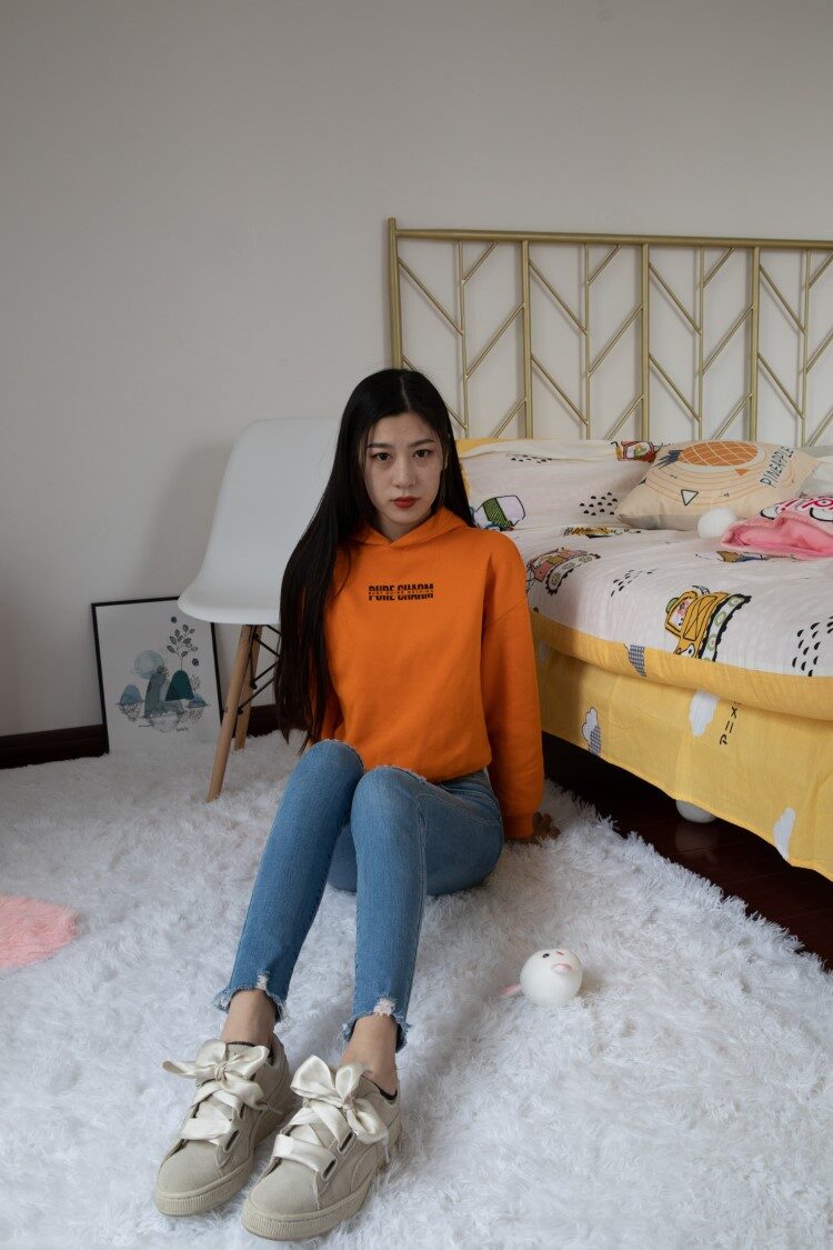 勿恋传媒 No.426 苏镶-跳跃的橘光 [150P/1V/5.35GB]