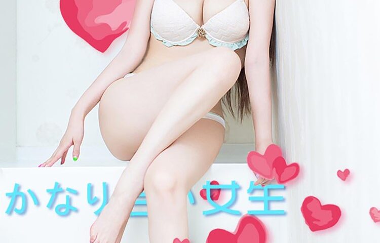 [Ugirls爱犹物] No.157 小潘鼠[40P/30M]