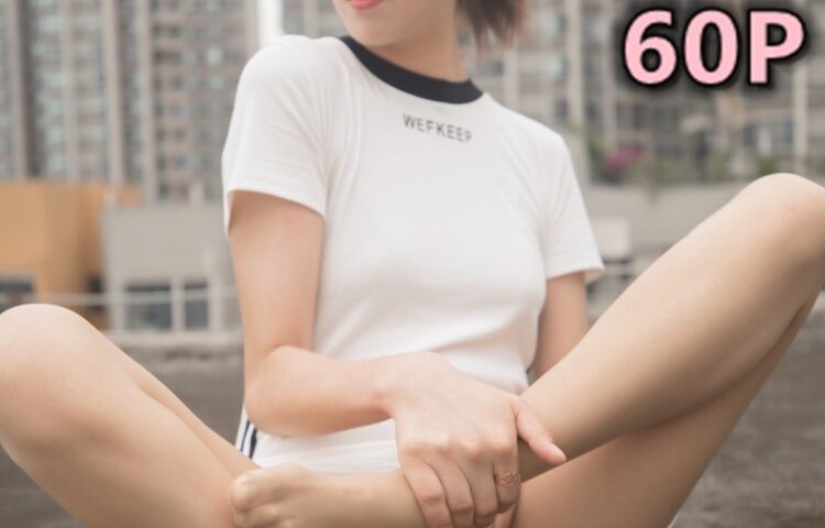 [MSLASS梦丝女神] 2019-12-23 素岚 户外肉丝连体裙 [60P/328MB]