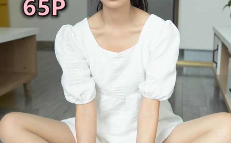 [MSLASS梦丝女神] 2020.09.24 小志玲2《美美的》 [66P/375MB]