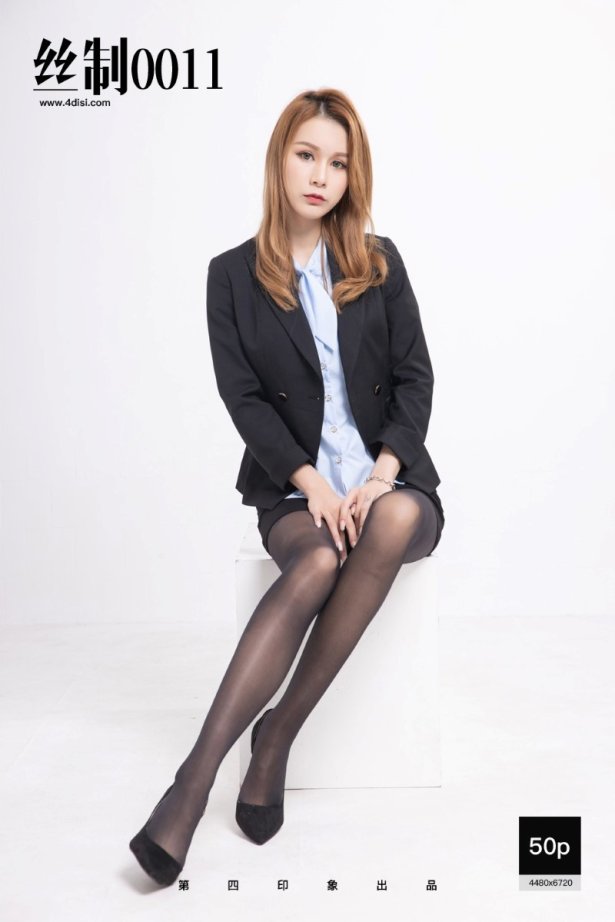 [DISI地四印象]2020.04.26 丝制0011 [51P/10MB]