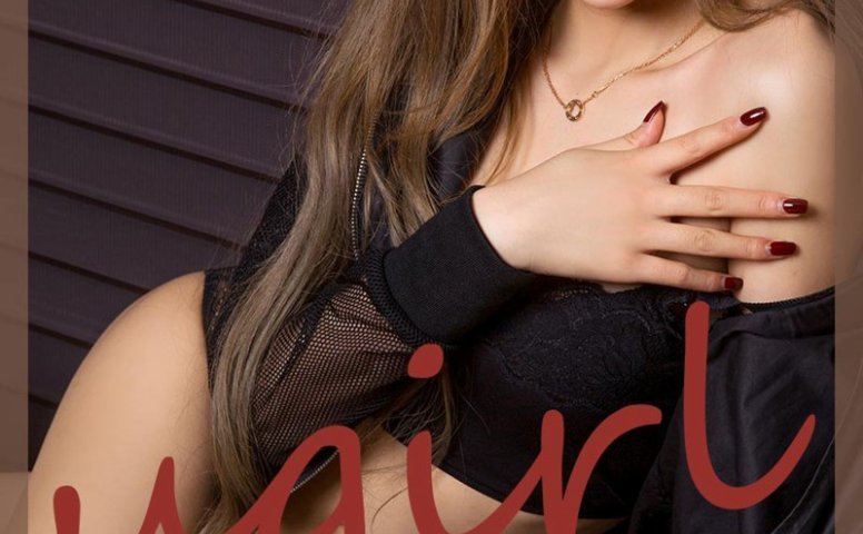 [Ugirls尤果网]爱犹物 2020.05.28 No.1831 冰淇 黑天鹅 [35P/43M]