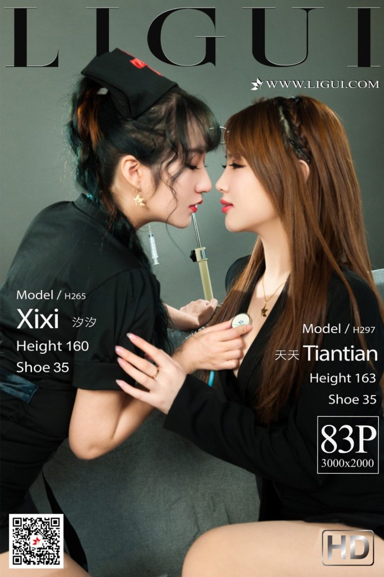 [Ligui丽柜] 2021.03.12《双生花-超级护理》汐汐&天天 [84P/110MB]