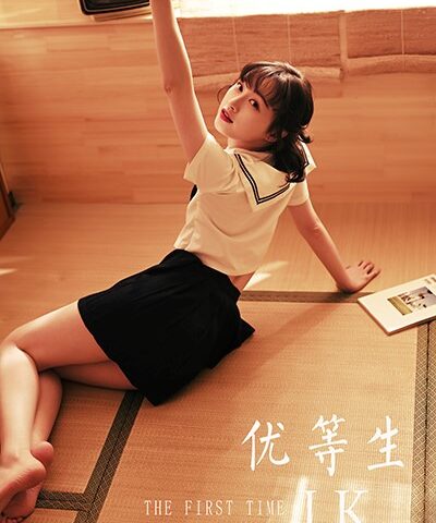 [YALAYI雅拉伊]2021.03.24 NO.778 优等生jk 京京 [44P/579MB]