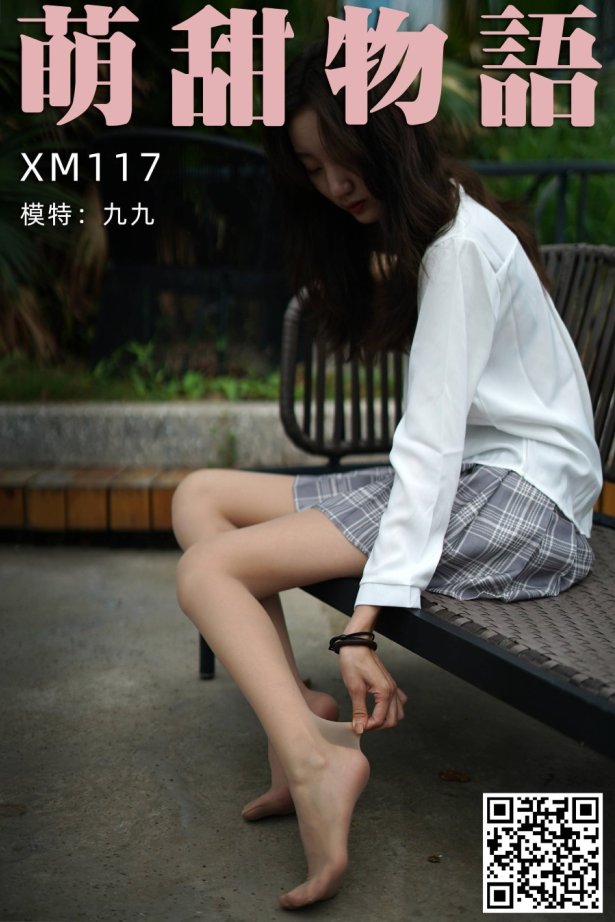 [萌甜物语]XM117《浅蓝连衣裙-九九》[95P/1V/223MB]