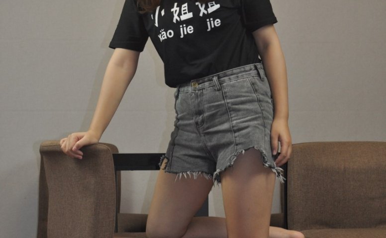 [只糖棉袜]NO.225 冯君 随星灿烂 [122P/283MB]