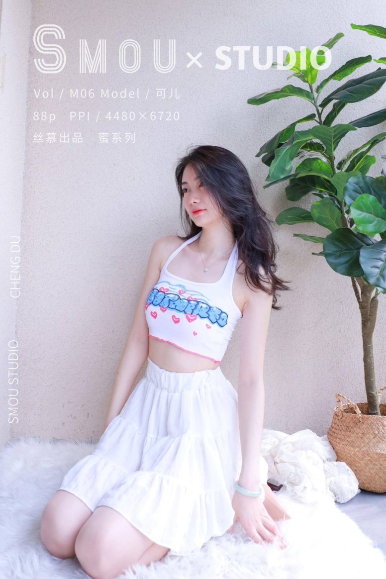 [丝慕SMOU]蜜系列 M006 可儿[90P/386MB]