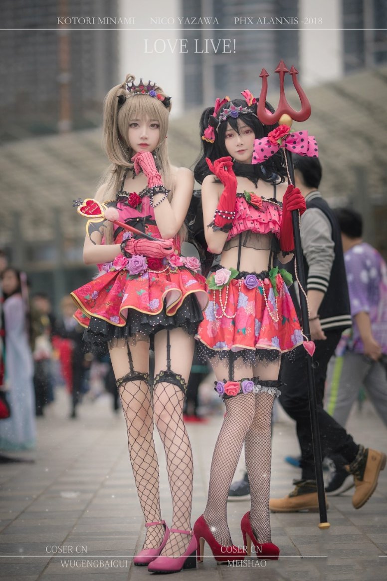 五更百鬼 – 南小鸟 [6P/18MB]