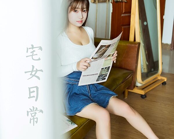 [YALAYI雅拉伊]2021.05.12 NO.795 宅女日常 虞艺 [43+1P/457MB]