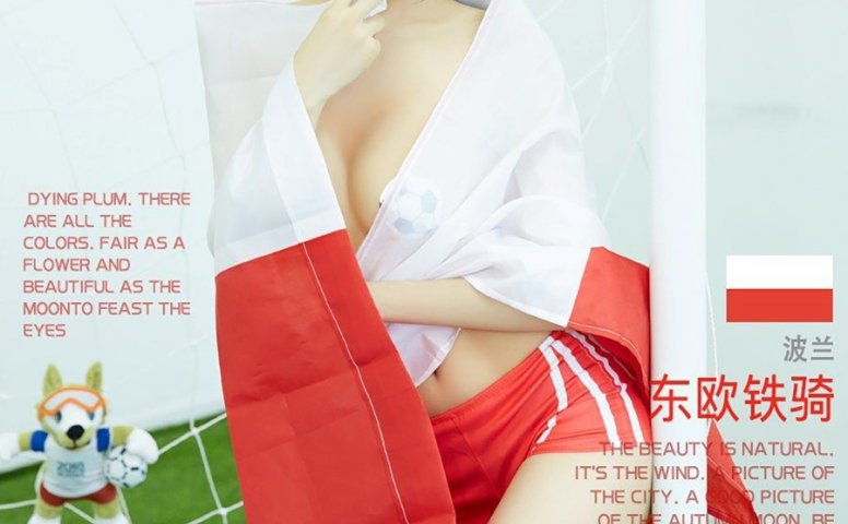 [YouMei尤美]2018.06.17 VOL.022 东欧铁骑 小热巴[11+1P/16M]