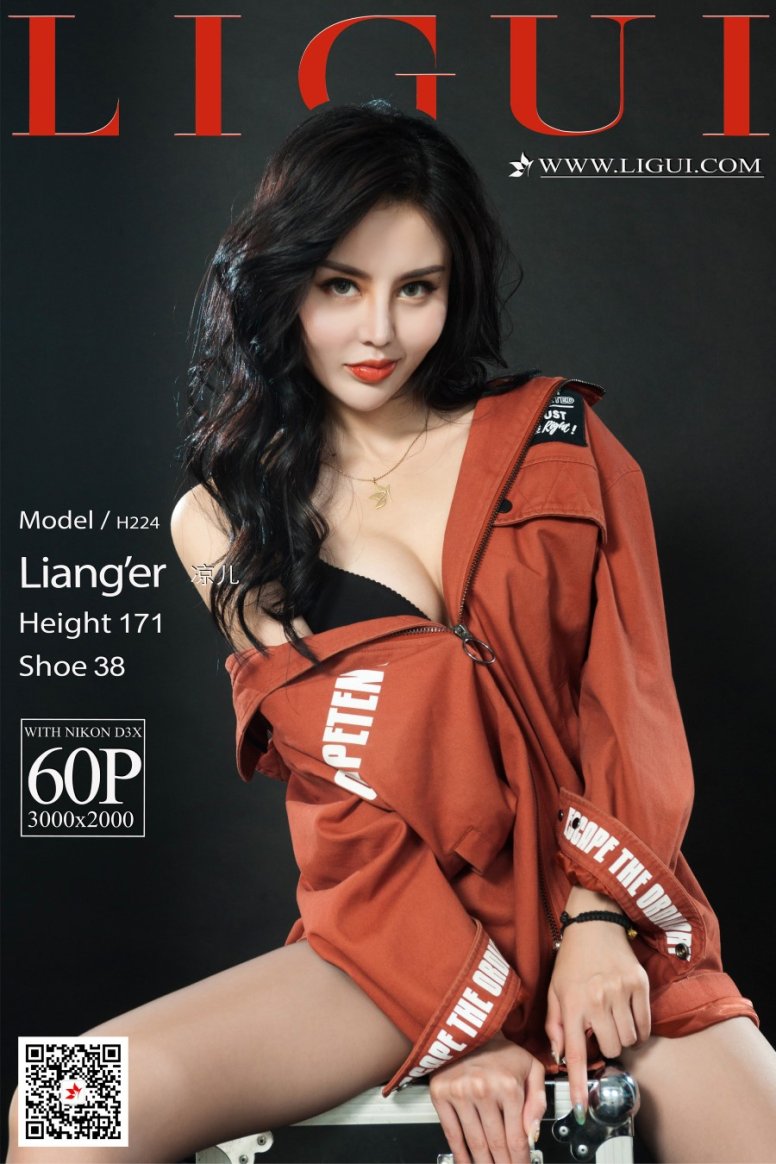 [Ligui丽柜]网络丽人 2021.05.26 Model《释放的基情》凉儿 [60+1P/67MB]