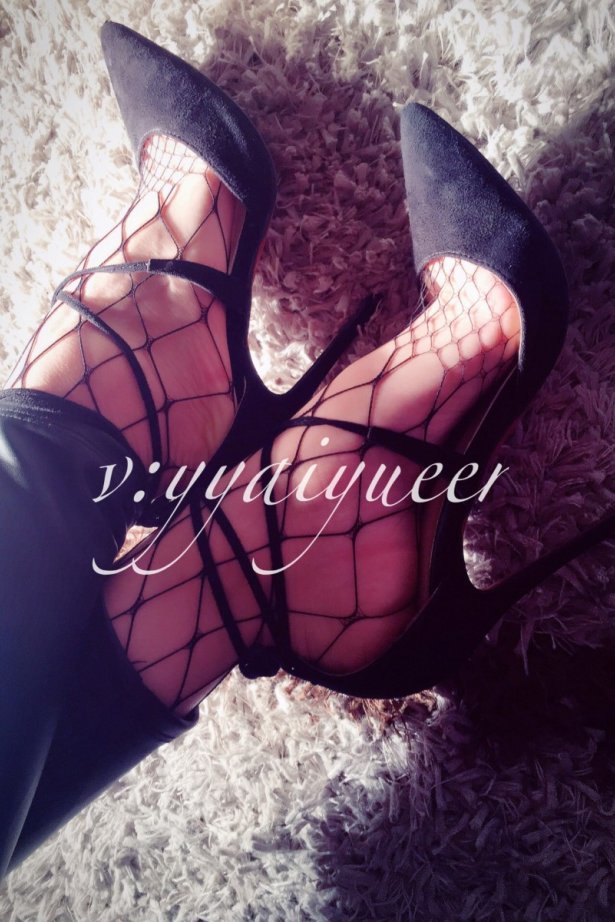 丝月神 006 皮裤细带高跟往袜 [55P/50MB]