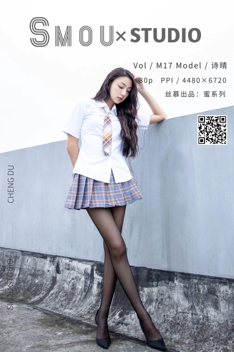 [丝慕SMOU]蜜系列 M017 诗晴 [80P/282MB]