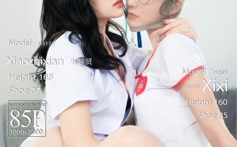 [Ligui丽柜]网络丽人 2021.06.25 Model《双生花-医护情缘》小智贤&汐汐 [85+1P/103MB]