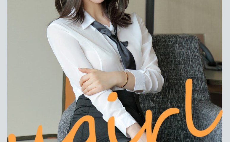 [爱犹物]2021 NO.2119 王慧慧 爱是工作内容 [35P/36MB]