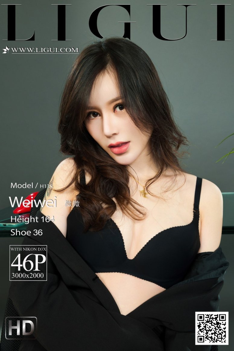 [Ligui丽柜]2021.08.09 《梦欲女同事》微微 [45+1P/48MB]